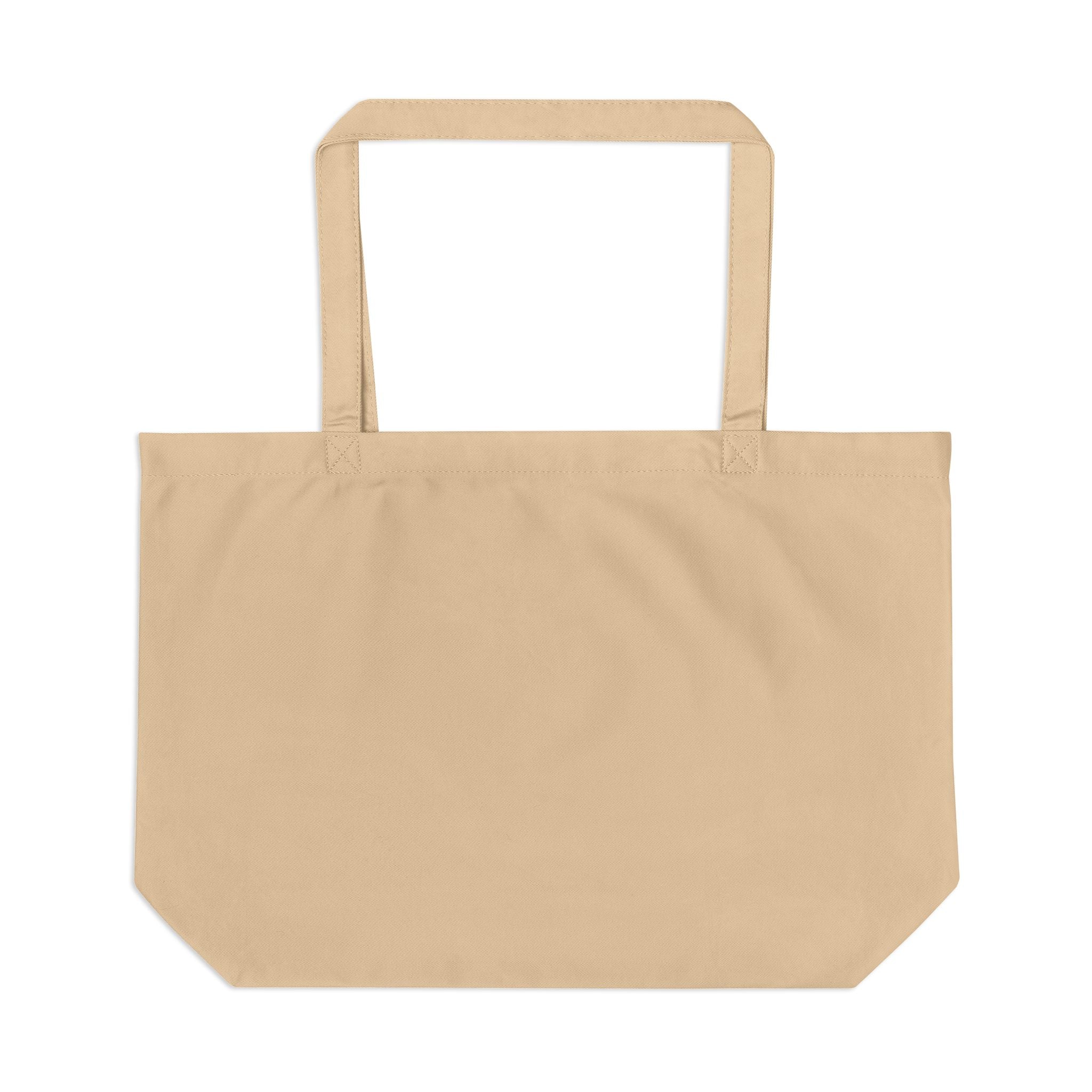 Mascot Eco Tote | Edwardsburg